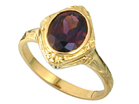 Gem Stone Ring, 2070 Gem Stone Ring, 2070
